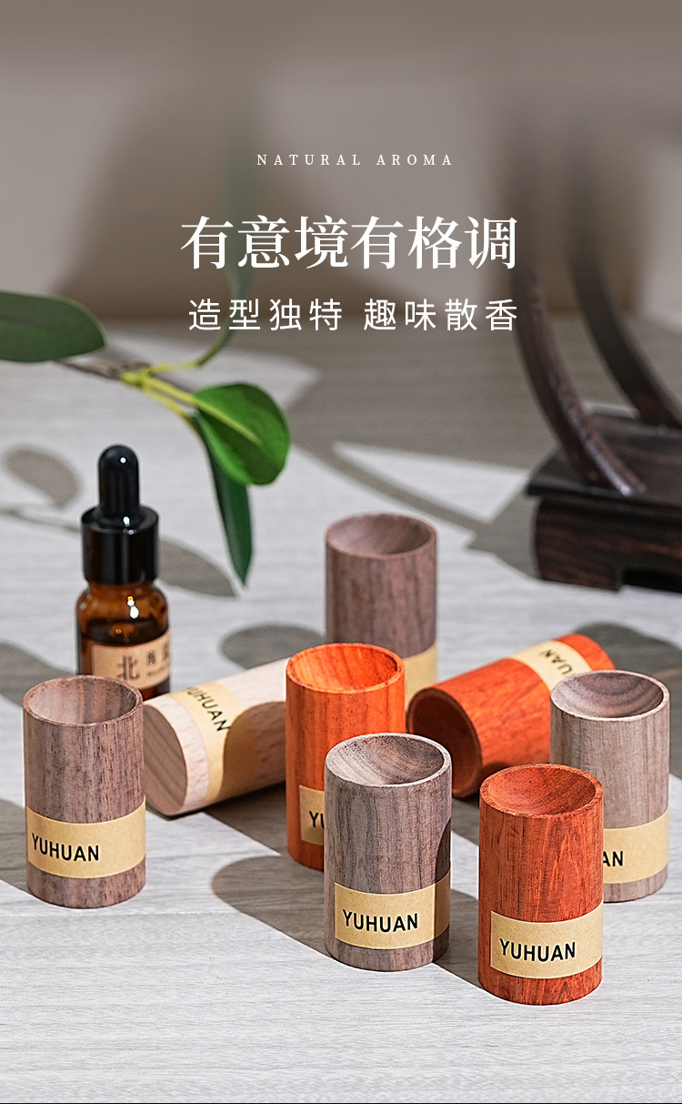 Car-mounted woodpile expanding incense wood creative ornaments aromatherapy expanding incense device without fire fragrance indoor lasting expanding incense niche gift