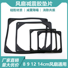 �C���L�Ȝp���|Ƭ���z�|�p��Ȧ 8 9 12 14cm�L�ȹ��z������