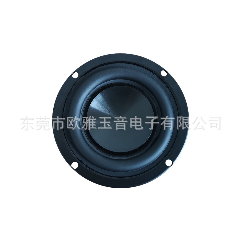 3インチスピーカー3.5インチ中低音25芯4欧8R25W防水スピーカーHIFI|undefined