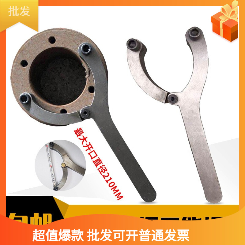 挖掘机维修换油封扳手工具拆卸液压油缸二抓油缸缸筒活塞扳手