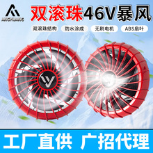 ����46V�ļ����{�������L�������������·�������늳��L����