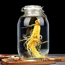 泡酒玻璃瓶食品级家用密封罐带盖泡菜坛子腌菜专用自酿酒瓶空瓶子