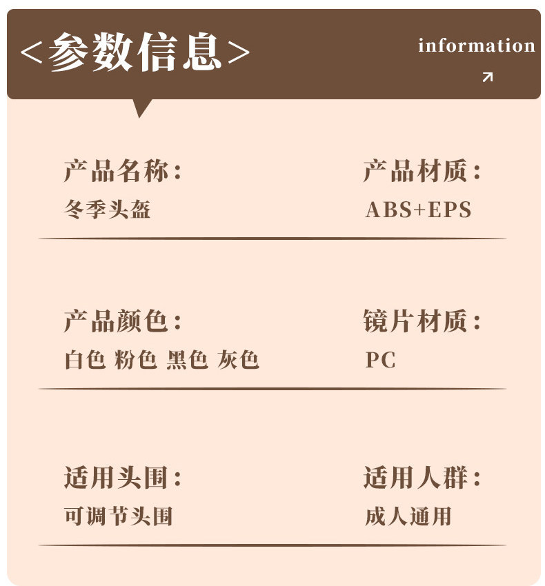National Standard 3C Certified New Electric Vehicle Helmet, Suitable for Men and Women in All Seasons, Winter Warm Electric Motorcycle Safety Helmet