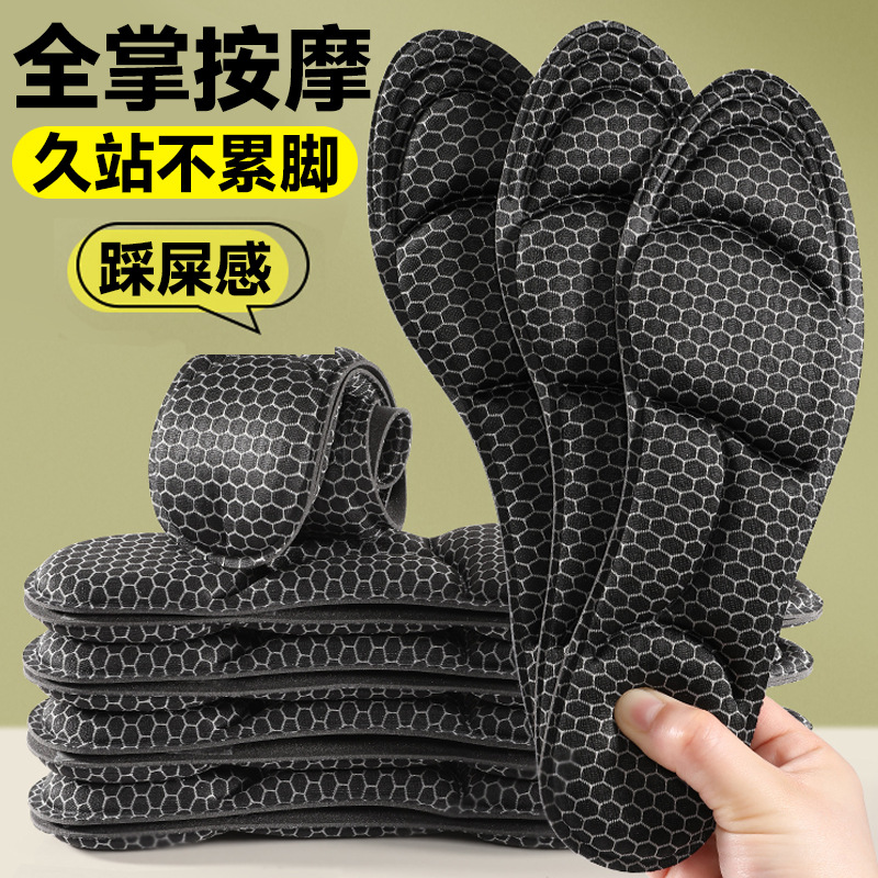 Huella Youpin, absorbente de sudor, transpirable, masaje, amortiguación deportiva, suave y cómoda, desodorante, plantillas para hombres y mujeres, alta elasticidad