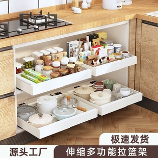 Kitchen Cabinet Pull Basket under Sink Storage Rack Multi-Functional Dishware and Spice Storage Pull-Out Simple Storage Rack