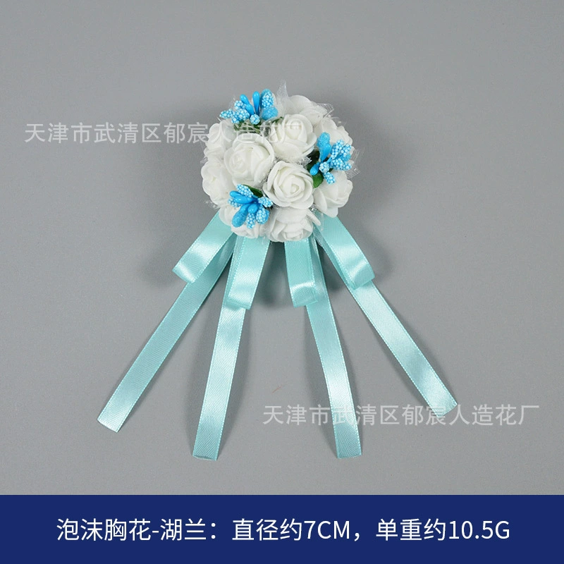  Velvet chest flower wholesale manufacturers supply ribbon Chinese wedding breasts Flower Mori bride bride and bride guest meeting