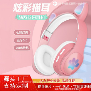 �羳��Ʒ؈�����^��ʽ�{�����C5.0��Ů��ͨ؈צLED���l����X����