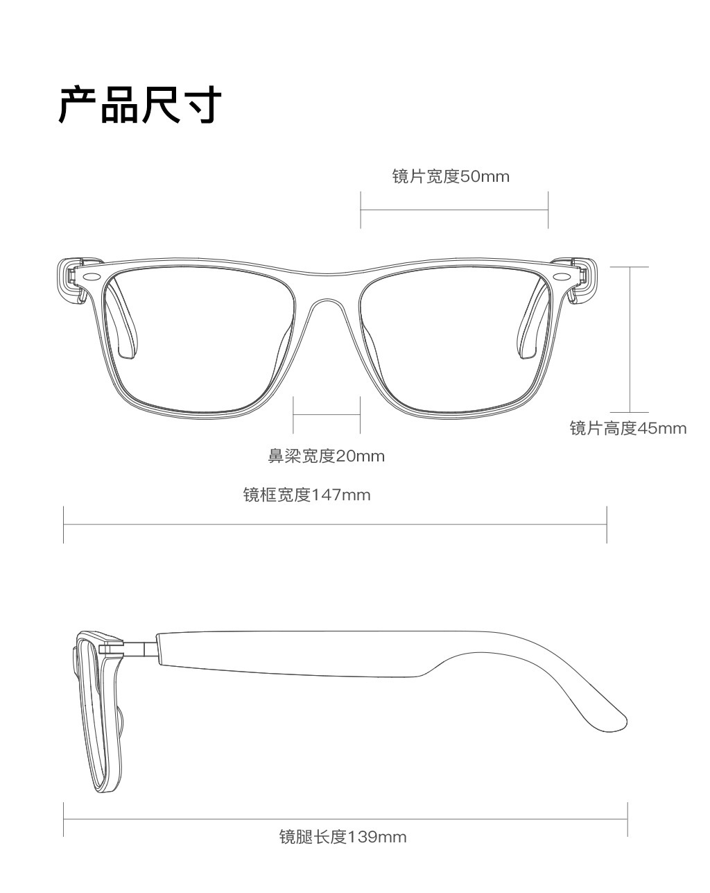 蓝牙眼镜ai智能太阳镜黑框变色开车听歌接打电话墨镜防蓝光跨境