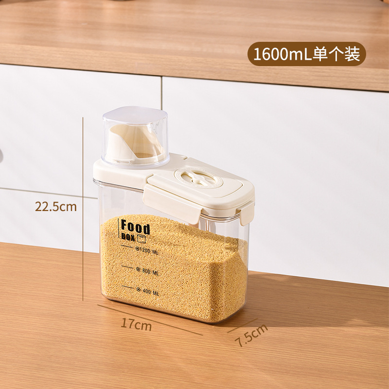 1600ML كريم اللون