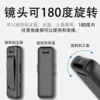 Standard model, 28 days of video playback, 14 days of standby - [] Audio and video recording, mobile phone remote monitoring, mobile phone viewing and playback