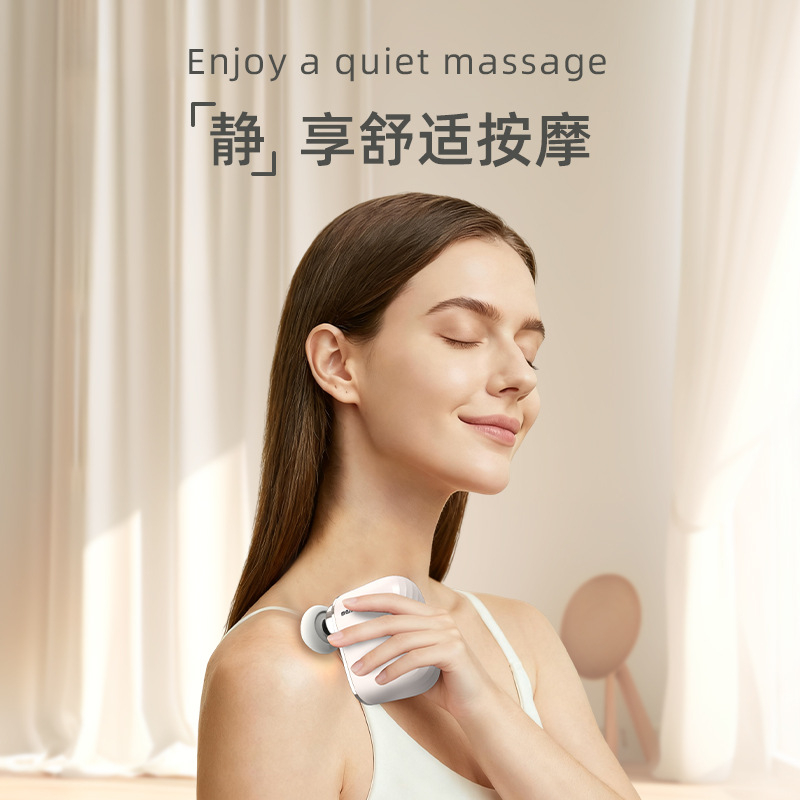 Pocket Mini Electric Fascia Gun for Girls to Relax Muscles, Small Electric Massager Mini, Silent and Powerful