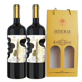 葡萄酒;果酒;洋酒