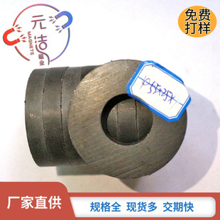 ���F�S��ֱ�N�����F���w�մňA�h ���ֱ��55x25-15�F���w���F��
