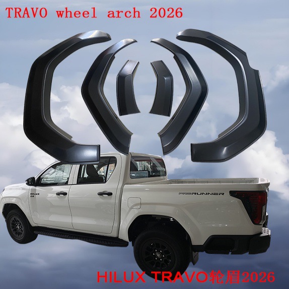 Hilux Travo Wheel Arches New Model 2026 Hilux 4-Door Travo Original Car Model Wheel Arches Special for the Car Black