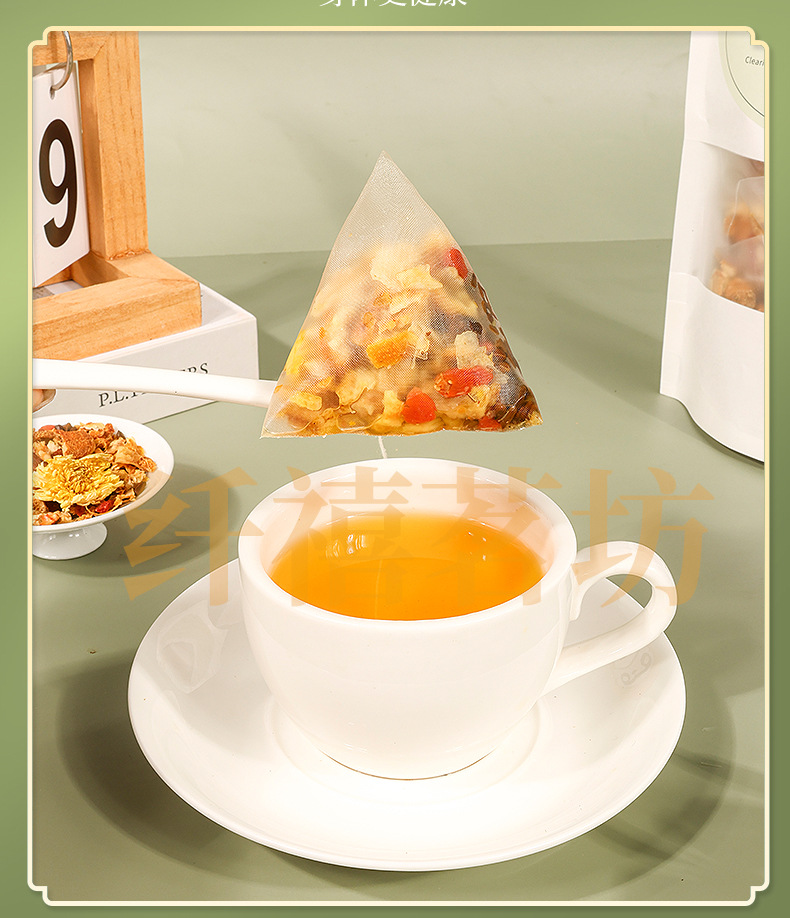 Dandelion Wolfberry Tea Pu Gong Ying Gou Qi Cha 12 Teabags 120g Dried Herbal Blend for Daily Steeping specifications