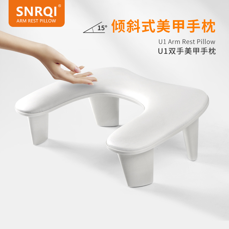 Almohada de mano de manicura de dos manos U1 transfronteriza Soporte extraíble portátil Diseño de inclinación Piel de PU Almohada de mano multifuncional cómoda