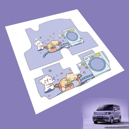 Velvet floor mats are suitable for QQ ice cream macaron floor mats, mini EV special velvet floor mats, and car floor mats.