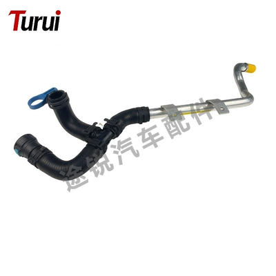 automobile water pipe — in Stock Pch501950 Pch501990 - lr034598-heater-water-pipe
