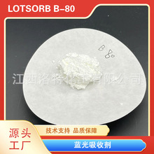 ���ػ��� ���m�� ע����PC �������� �{�����Մ�