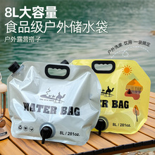 �����������yܛ�b���ۯBˮ���¿�������Ұ�ͼӺ���m�ˮ����