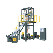 力荐高速透明塑料袋吹膜机 PE快递打包薄膜生产设备 瑞安厂家保质