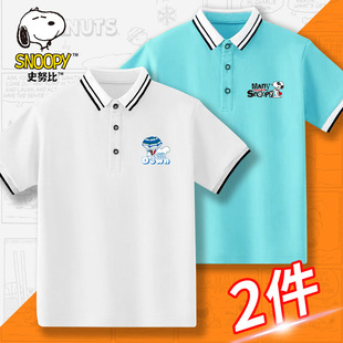 Boys' Polo Shirts, Summer Medium and Large Kidsren's Casual T-Shirts, Kidsren's Outer Wear Short-Sleeved Boys' Trendy Summer Clothes 1/2 Pieces