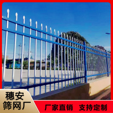 �S�Ҷ����\��Fˇ�o���Oʩ�o늇��TͥԺ�o�ڷ��o�WУС�^�ř����l