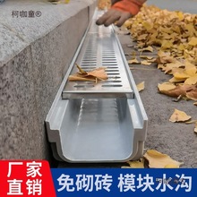 ��Ʒ��ˮ��U�ͲۏN���̨ͥԺ�Ә�֬����U�ε؜���ˮ�����P��̫��