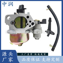 Water Pump (ˮ�Ä���) GX240 GX270 173F 177F 177�ͱ� ������
