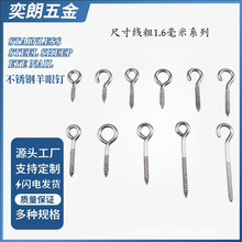 ���P�1.6������ᔟ��ߵ��h���hdiy�Ʒ�Թ������ݽz��_�چ�̖�h