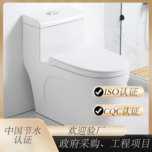 CQC�C����ˮ�RͰ��ˮ���Ї���ˮ�J�C�����o������ʽ������