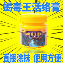 �ٷ��ϐ������j���A٢͸�Ǹ��嶾�ط�׷�L�߹�Һ��ϐ������갹�