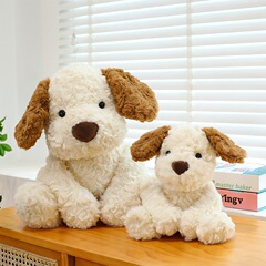 ジャック子犬ぬいぐるみかわいいスーパーソフト子犬人形スーパーソフトなだめる人形誕生日ギフト