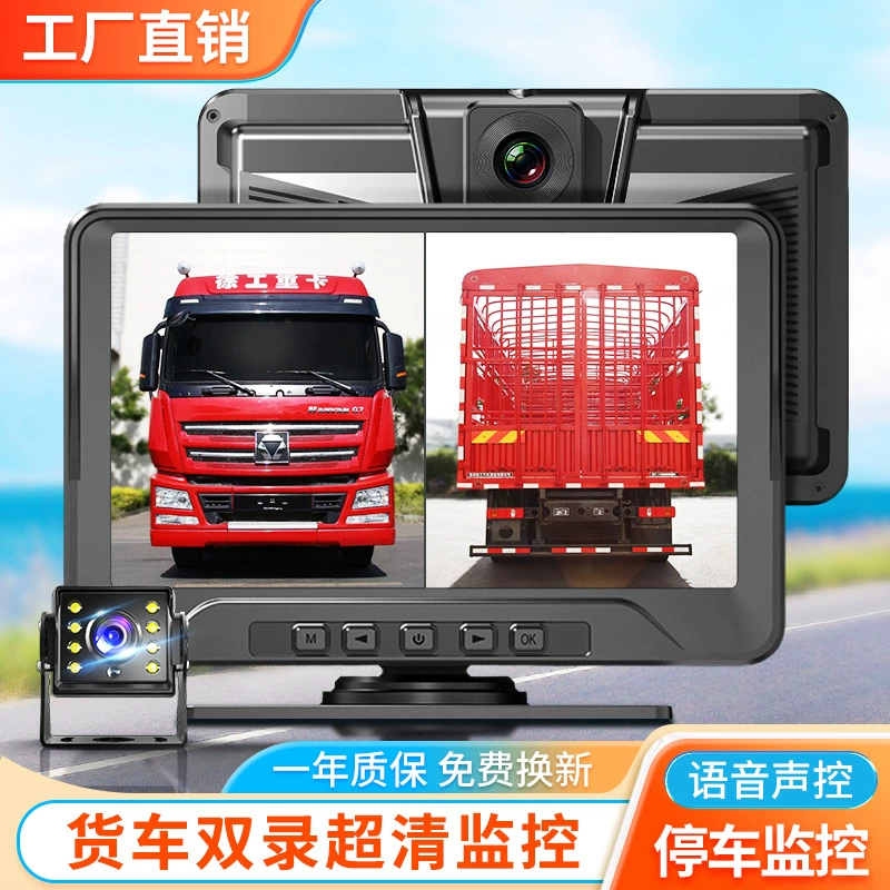 Ультра-ясная тележка 1080п управляя рекордер ХД управляя двойным объективом спереди и сзади двойная тележка дороги обращая изображение