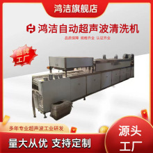 ȫ�Ԅӳ�����ϴ��ɾ����ͳ�м��ϴ�O������Դ��܇�X����Ч����