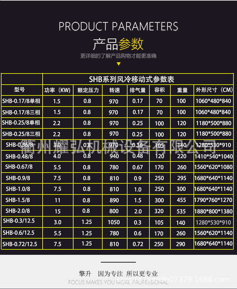 活塞详情_08.jpg