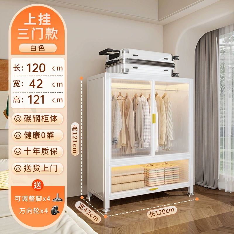 Wardrobe Closet Wardrobe Carbon Steel Home from Yomiego