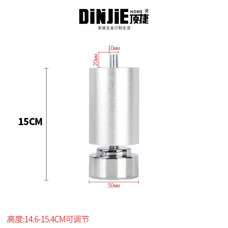 DJG022 실버 15cm