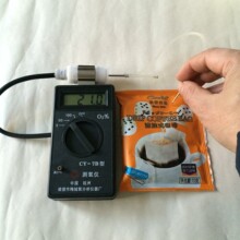 ã٣͜yx CY-7Bx׼߾Ȕ@