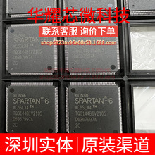 XC6SLX4-2TQG144C ȫ��ԭ�b ���bTQFP-144 �ɾ���߉݋����