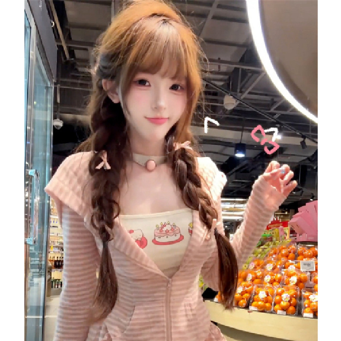 2025新款粉色条纹减龄休闲运动穿搭一整套女早秋季小个子两件套装|undefined