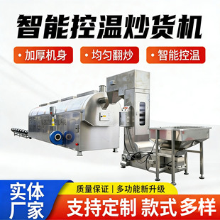 ֥�鳴؛��ˮ�� ����ȫ�Ԅ�늴ŝLͲ��؛�C ޲���򻯺�ɳ��ƙC