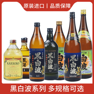 �ձ�ԭ�b�M���_Ħ���ƺڰײ�������ưײ����s����֮�ӵعϟ����