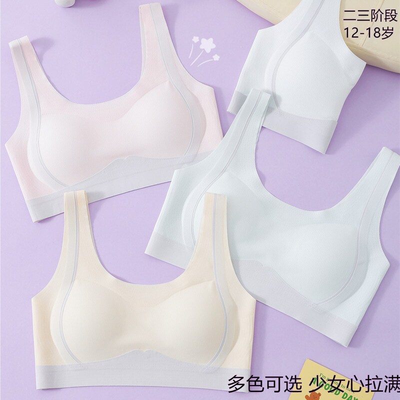 Thin Developmental Underwear for Girls Aged 12-18, Breathable, Wire-Free, Soft Support Sports Vest for Junior High and High School Students