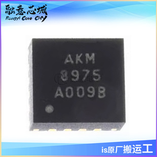 AK8975C AK8975C-L AK8975B AK8975B-L ���S����_�PIC