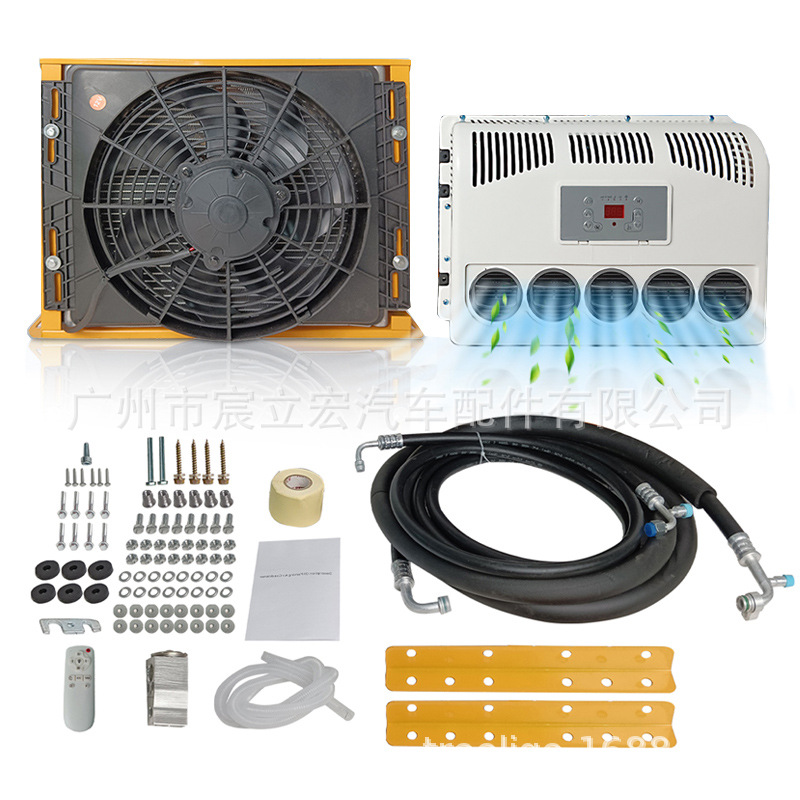 Proyecto Treeligo, aire acondicionado de estacionamiento, 12V24V, excavadora, carretilla elevadora, camión eléctrico dividido, aire acondicionado para automóvil