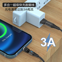 PD60W������������TYPE-C�� ֧�֔�����ݔ�Pӛ����X�֙C��늾�