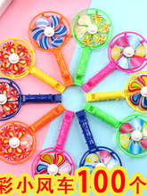 100���b���ƒߴaС�YƷ�����L܇�׃��@���Y����ߑ��fС�Y���_�W.