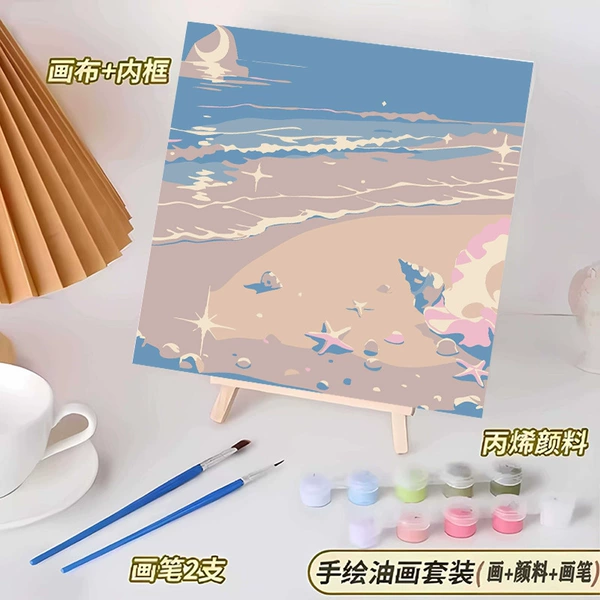 Intense color oil painting 139 (free brush + paint)