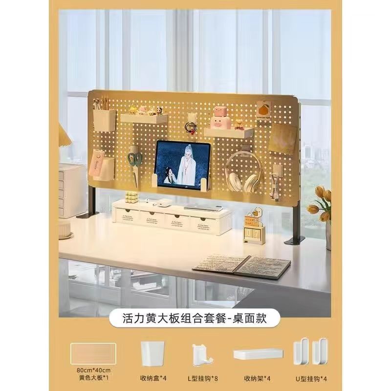 선명한 노란색/대형 보드 80*40+ 패키지 D-세로 스타일